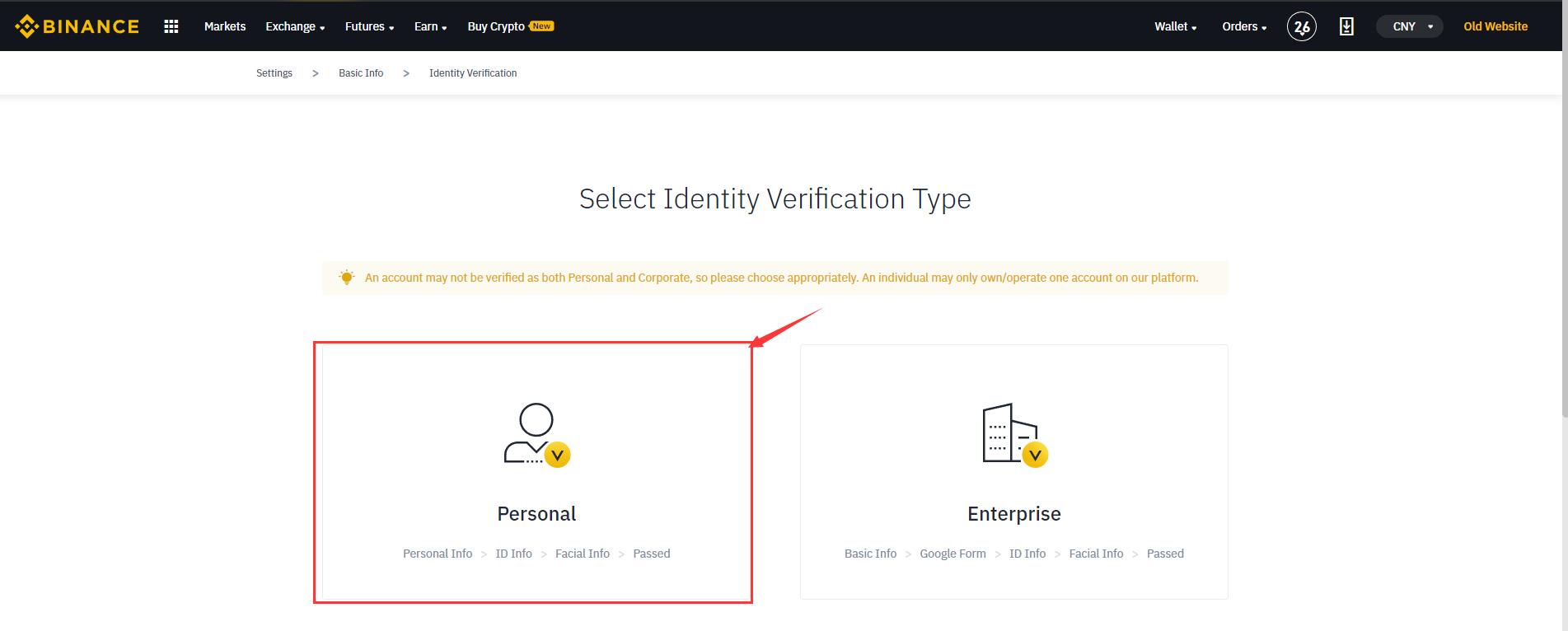 Select Identity Verification Type Personal