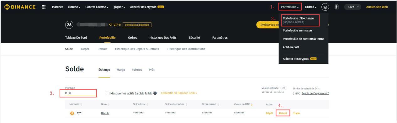 Binance Wallet